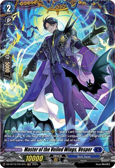 Master of the Veiled Wings, Vesper [D-Format] DZ-BT10/FR14EN