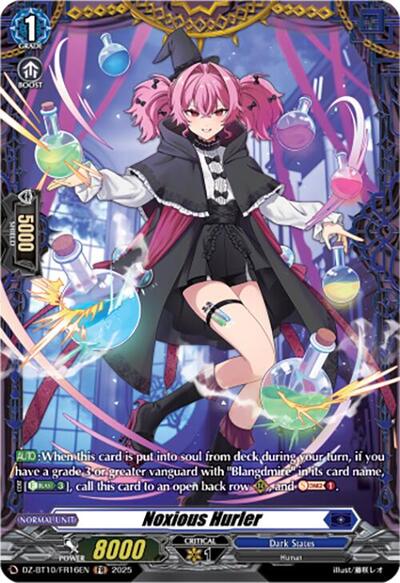Noxious Hurler [D-Format] DZ-BT10/FR16EN
