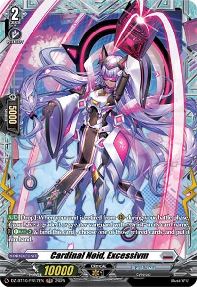 Cardinal Noid, Excessivm [D-Format] DZ-BT10/FR17EN
