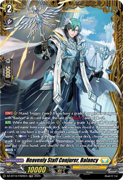 Heavenly Staff Conjurer, Balancy [D-Format] DZ-BT10/FR26EN