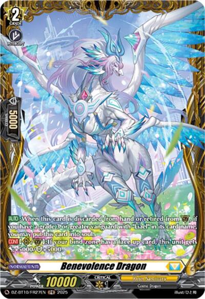 Benevolence Dragon [D-Format] DZ-BT10/FR27EN