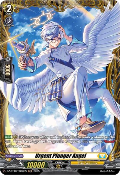 Urgent Plunger Angel [D-Format] DZ-BT10/FR30EN