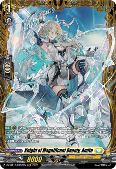 Knight of Magnificent Beauty, Amite [D-Format] DZ-BT10/FR32EN