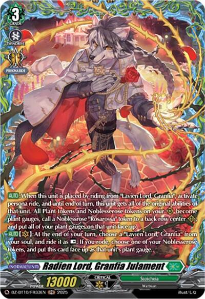Radien Lord, Granfia Julament [D-Format] DZ-BT10/FR33EN