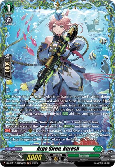 Argo Siren, Kuresh [D-Format] DZ-BT10/FR36EN