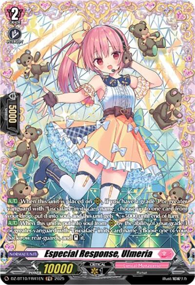 Especial Response, Ulmeria [D-Format] DZ-BT10/FR41EN