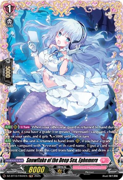 Snowflake of the Deep Sea, Ephemere [D-Format] DZ-BT10/FR44EN