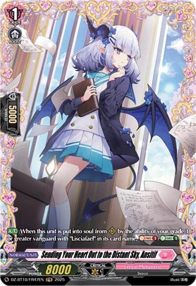 Sending Your Heart Out to the Distant Sky, Ansitif [D-Format] DZ-BT10/FR47EN