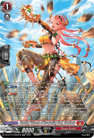 Dancing Princess of Resonating Rock, Crushuna [D-Format] DZ-BT10/SR03EN