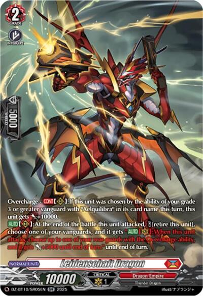 Leidenschaft Dragon [D-Format] DZ-BT10/SR05EN