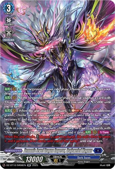 Demonic Jewel Dragon Emperor, Drajeweled Magnus [D-Format] DZ-BT10/SR08EN