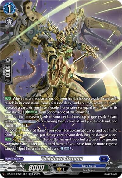Tickdown Dragon [D-Format] DZ-BT10/SR10EN