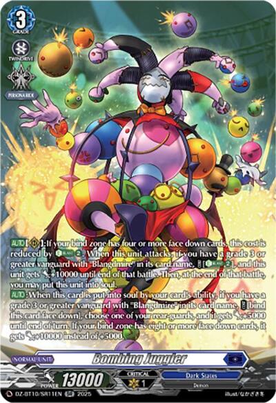 Bombing Juggler [D-Format] DZ-BT10/SR11EN