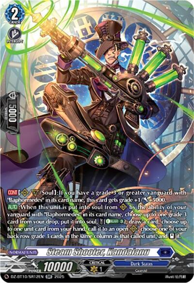 Steam Shooter, Kandalanu [D-Format] DZ-BT10/SR12EN