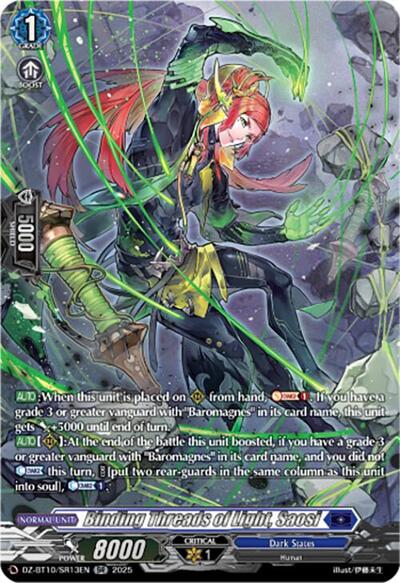 Binding Threads of Light, Saosi [D-Format] DZ-BT10/SR13EN