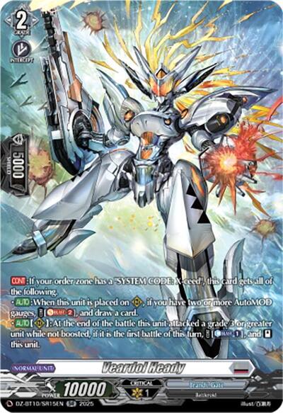Veardol Heady [D-Format] DZ-BT10/SR15EN