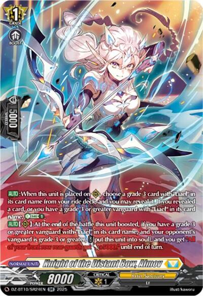 Knight of the Distant Bow, Almov [D-Format] DZ-BT10/SR24EN