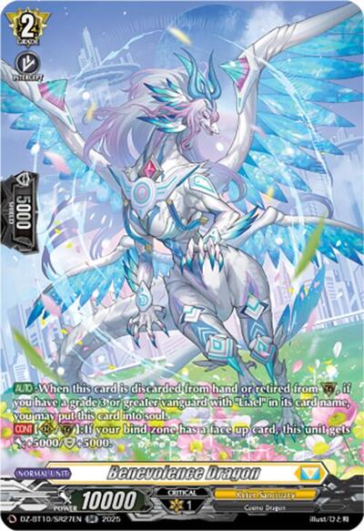 Benevolence Dragon [D-Format] DZ-BT10/SR27EN