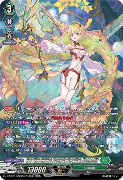 One Who Guides Towards Paradise, Nannaclir [D-Format] DZ-BT10/SR29EN