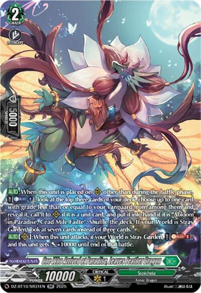 One Who Arrived at Paradise, Leaves Feather Dragon [D-Format] DZ-BT10/SR31EN