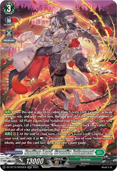 Radien Lord, Granfia Julament [D-Format] DZ-BT10/SR32EN