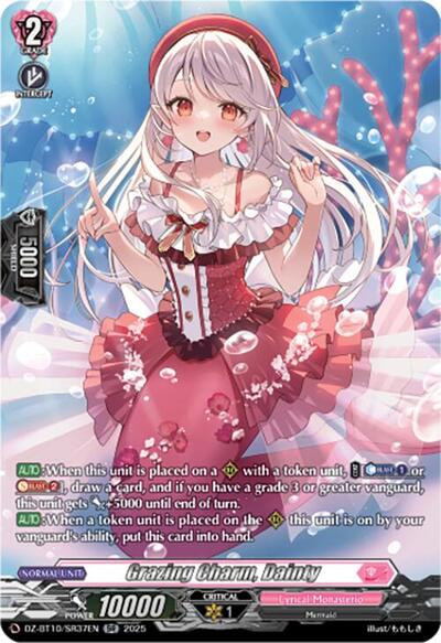 Grazing Charm, Dainty [D-Format] DZ-BT10/SR37EN