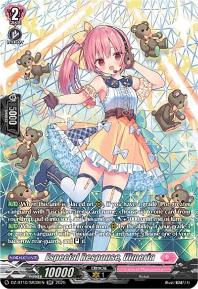 Especial Response, Ulmeria [D-Format] DZ-BT10/SR39EN