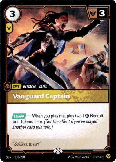 Vanguard Captain 218/298