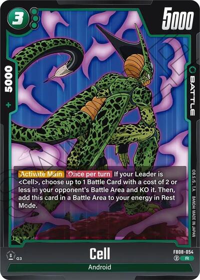 Cell (FB02-083) [Fusion World] 