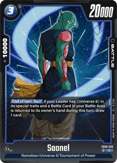 Saonel (FB08-036) [Fusion World] FB08-036