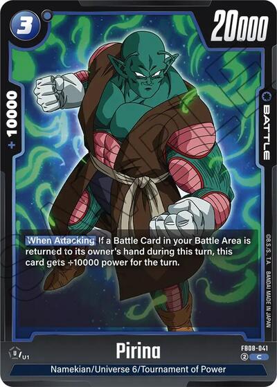 Pirina (FB08-041) [Fusion World] FB08-041