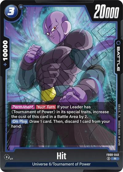 Hit (FB08-040) [Fusion World] FB08-040
