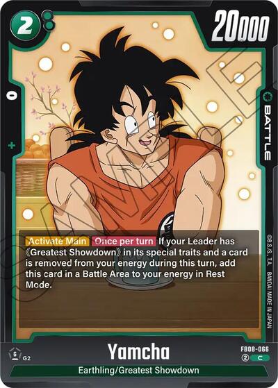 Yamcha (FB08-066) [Fusion World] FB08-066