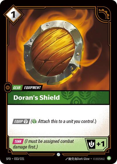 Doran's Shield 033/221