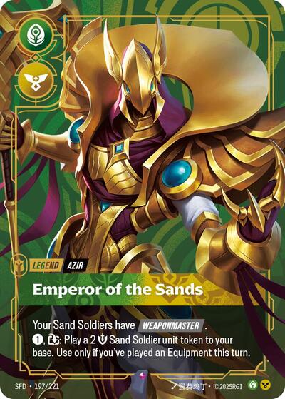 Azir, Emperor of the Sands 197/221