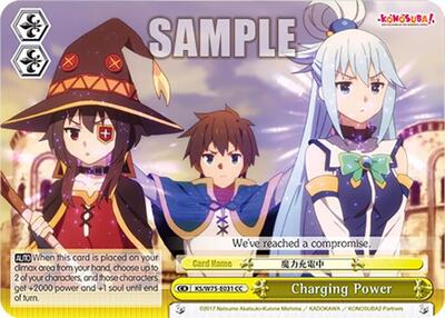 Charging Power KS/W75-E031