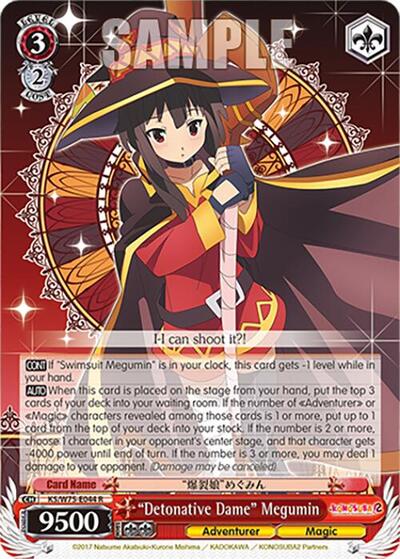 “Detonative Dame” Megumin KS/W75-E044 — KONOSUBA -God’s blessing on this wonderful world! Re:Edit
