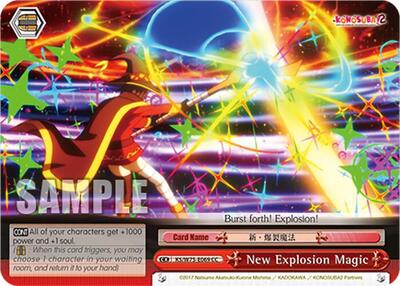 New Explosion Magic KS/W75-E069