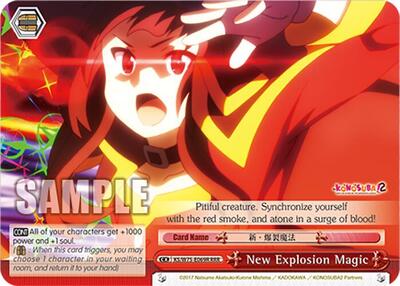 New Explosion Magic KS/W75-E069R — KONOSUBA -God’s blessing on this wonderful world! Re:Edit