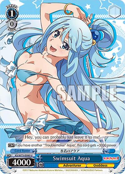 Swimsuit Aqua KS/W75-E080 — KONOSUBA -God’s blessing on this wonderful world! Re:Edit