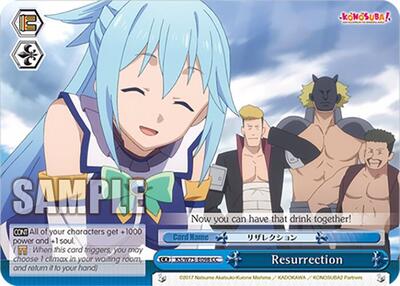 Resurrection KS/W75-E098