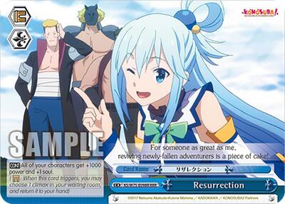 Resurrection KS/W75-E098R