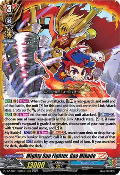 Mighty Sun Fighter, Gao Mikado [D-Format] DZ-TB01/001EN