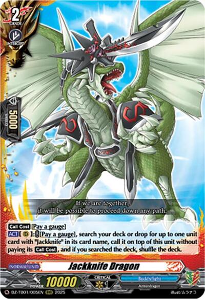 Jackknife Dragon [D-Format] DZ-TB01/005EN