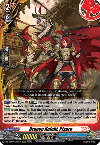 Dragon Knight, Pisaro [D-Format] DZ-TB01/008EN