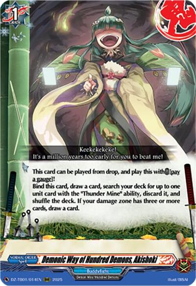 Demonic Way of Hundred Demons, Akishoki [D-Format] DZ-TB01/014EN