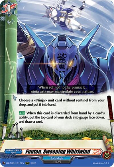 Fuuton, Sweeping Whirlwind [D-Format] DZ-TB01/015EN