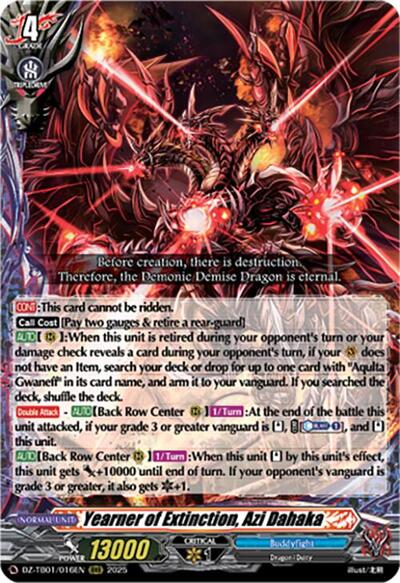 Yearner of Extinction, Azi Dahaka [D-Format] DZ-TB01/016EN