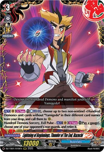 Lightning of Beginnings, Thunder of The End, Ikazuchi [D-Format] DZ-TB01/019EN