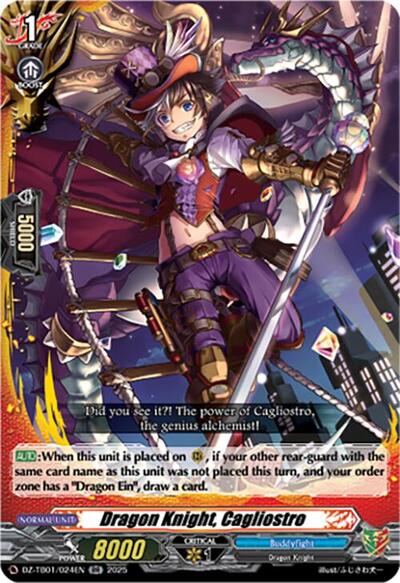 Dragon Knight, Cagliostro [D-Format] DZ-TB01/024EN